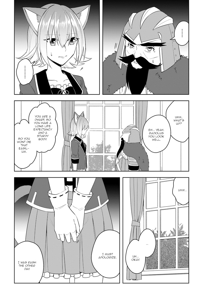 Eiyuu No Musume To Shite Umarekawatta Eiyuu Wa Futatabi Eiyuu O Mezasu - Chapter 17.1