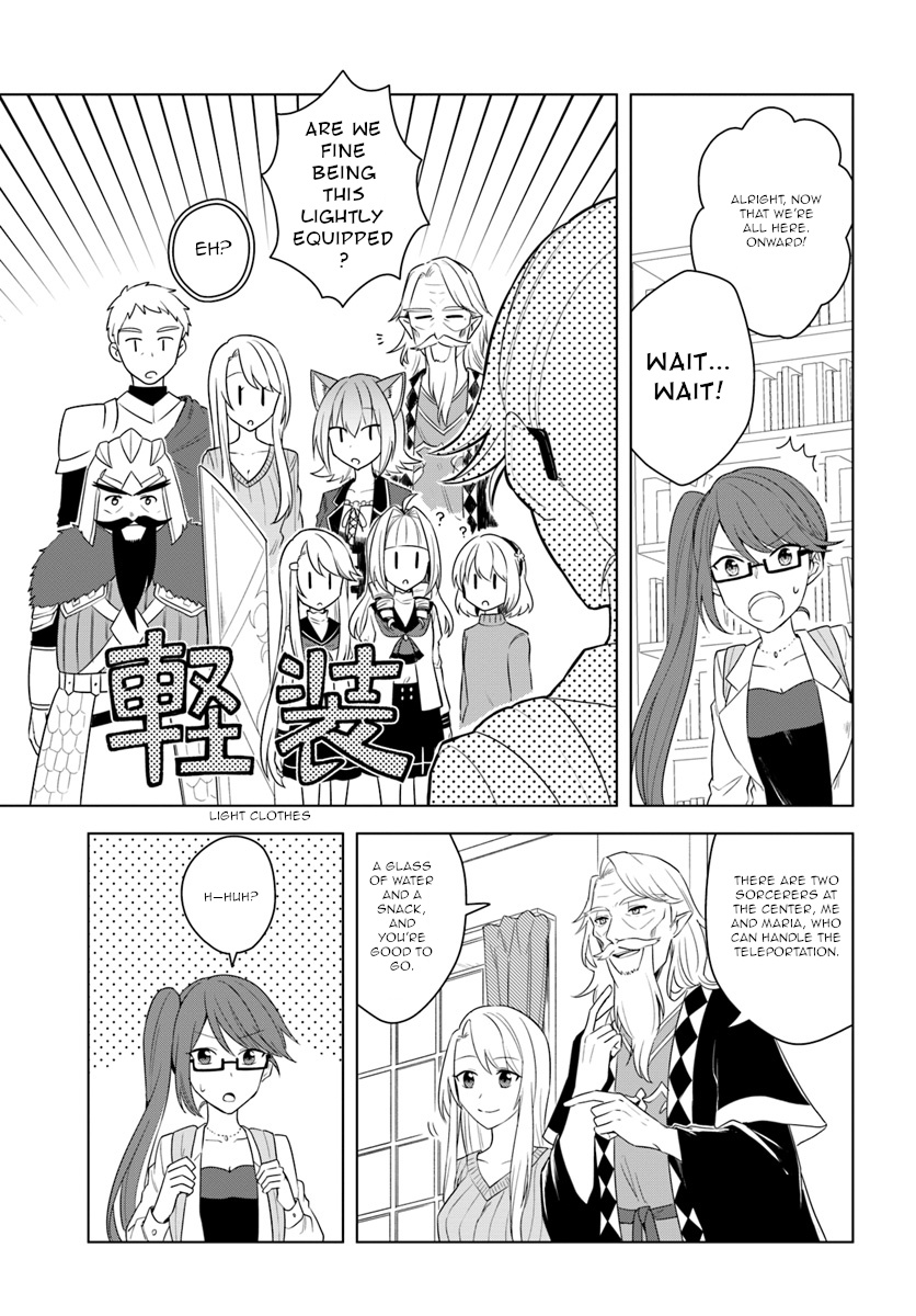 Eiyuu No Musume To Shite Umarekawatta Eiyuu Wa Futatabi Eiyuu O Mezasu - Chapter 17.1