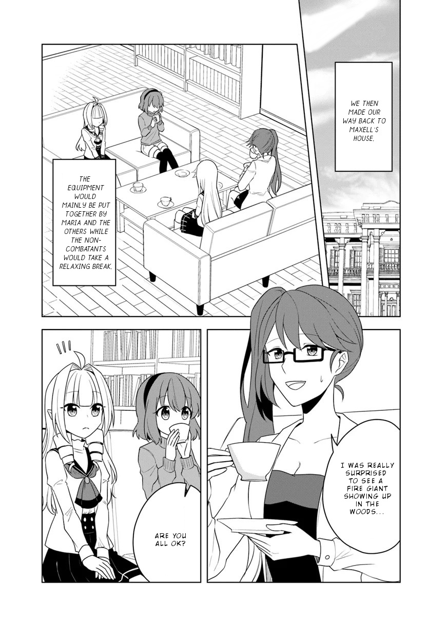 Eiyuu No Musume To Shite Umarekawatta Eiyuu Wa Futatabi Eiyuu O Mezasu - Chapter 18.2