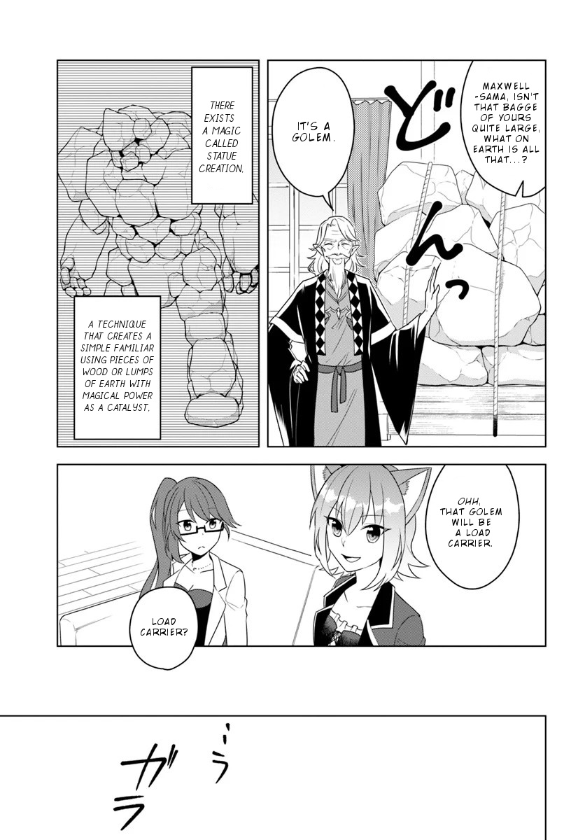 Eiyuu No Musume To Shite Umarekawatta Eiyuu Wa Futatabi Eiyuu O Mezasu - Chapter 18.2