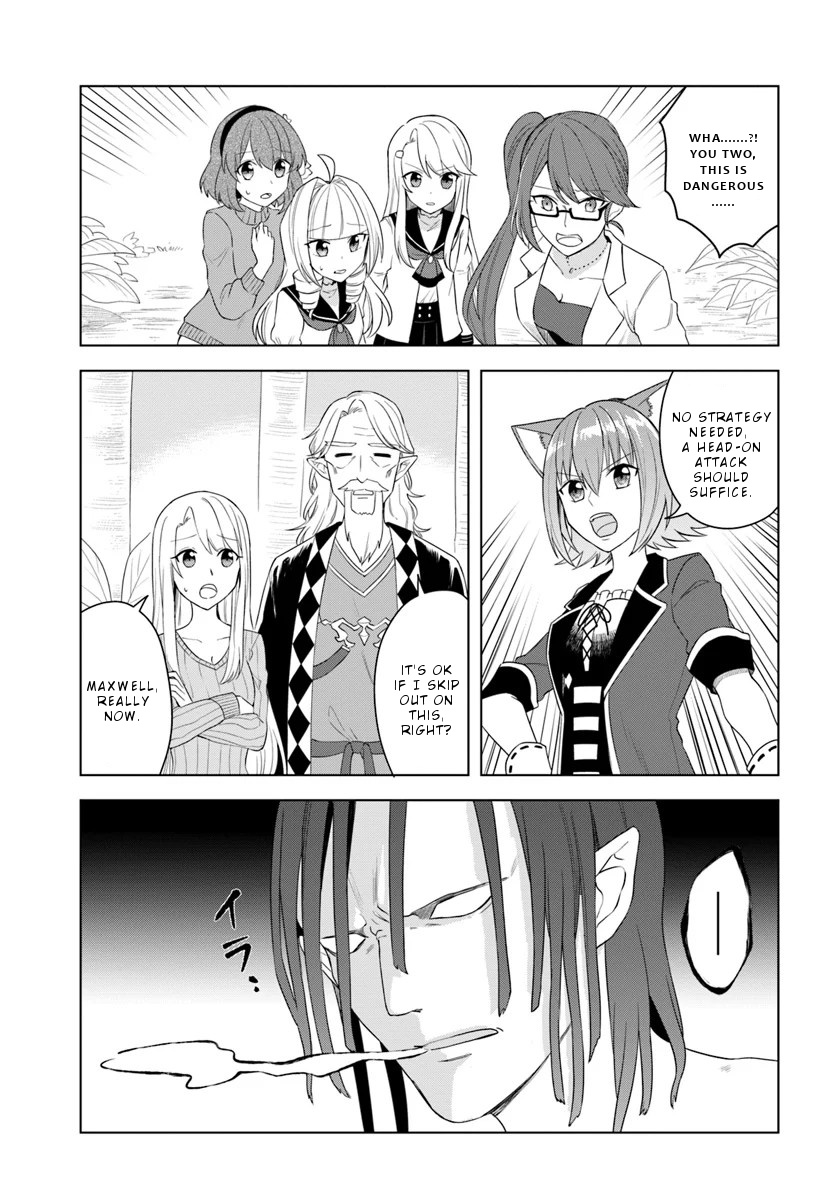 Eiyuu No Musume To Shite Umarekawatta Eiyuu Wa Futatabi Eiyuu O Mezasu - Chapter 17.2