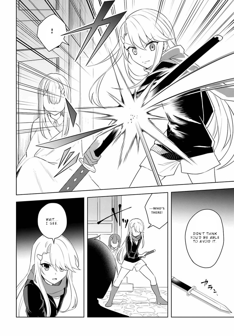 Eiyuu No Musume To Shite Umarekawatta Eiyuu Wa Futatabi Eiyuu O Mezasu - Chapter 21.2