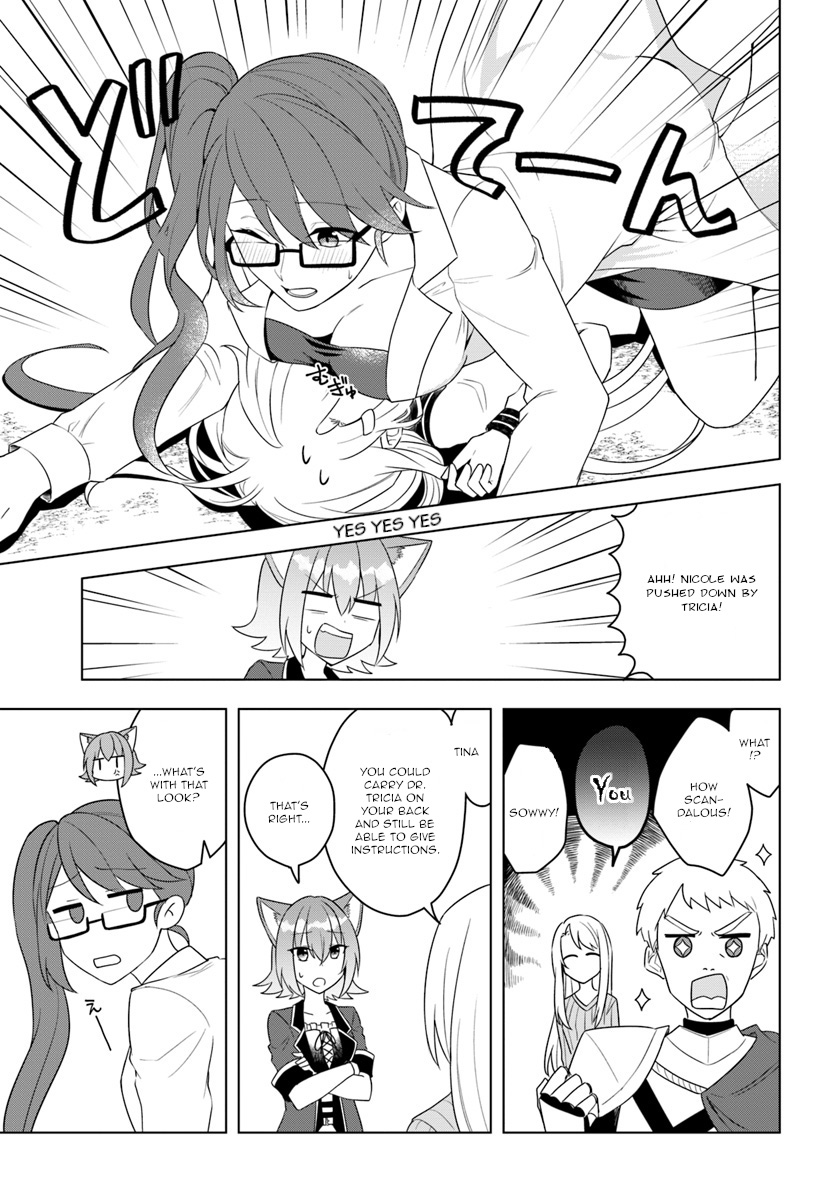 Eiyuu No Musume To Shite Umarekawatta Eiyuu Wa Futatabi Eiyuu O Mezasu - Chapter 18.1