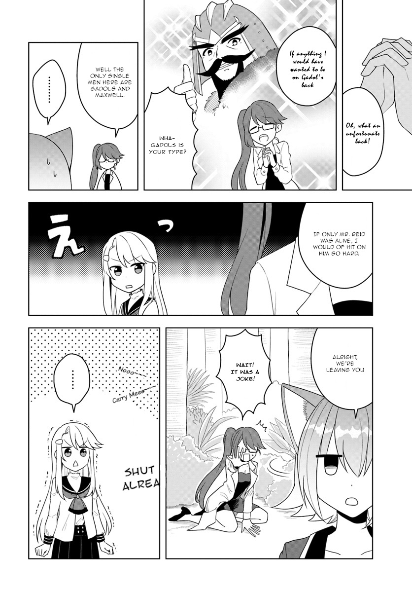 Eiyuu No Musume To Shite Umarekawatta Eiyuu Wa Futatabi Eiyuu O Mezasu - Chapter 18.1