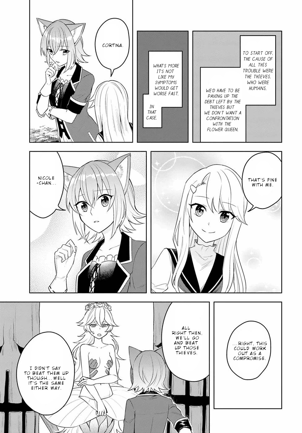 Eiyuu No Musume To Shite Umarekawatta Eiyuu Wa Futatabi Eiyuu O Mezasu - Chapter 19.2