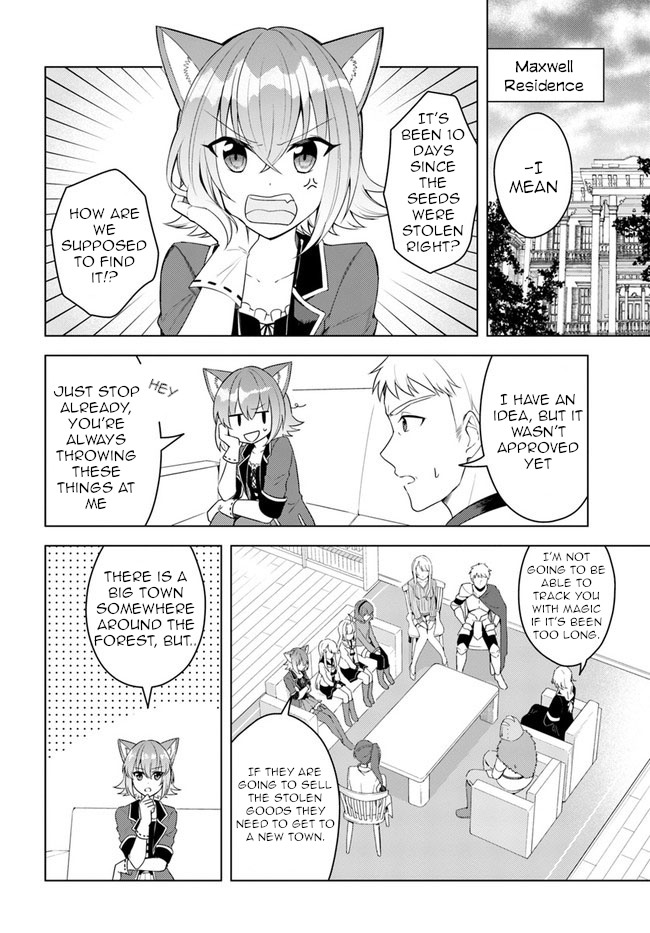 Eiyuu No Musume To Shite Umarekawatta Eiyuu Wa Futatabi Eiyuu O Mezasu - Chapter 20.1