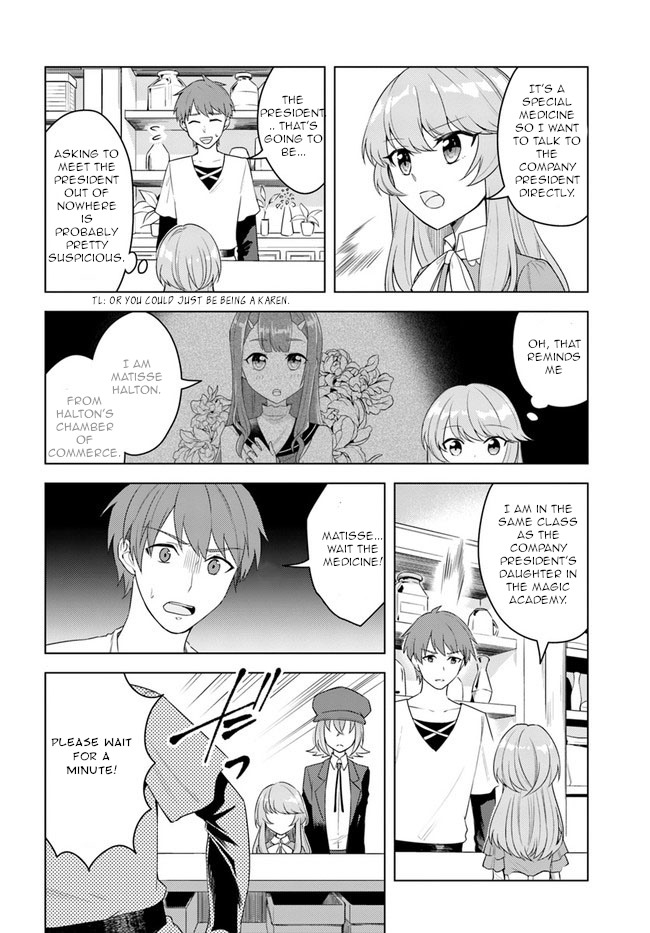 Eiyuu No Musume To Shite Umarekawatta Eiyuu Wa Futatabi Eiyuu O Mezasu - Chapter 20.1