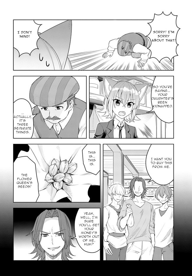 Eiyuu No Musume To Shite Umarekawatta Eiyuu Wa Futatabi Eiyuu O Mezasu - Chapter 20.1