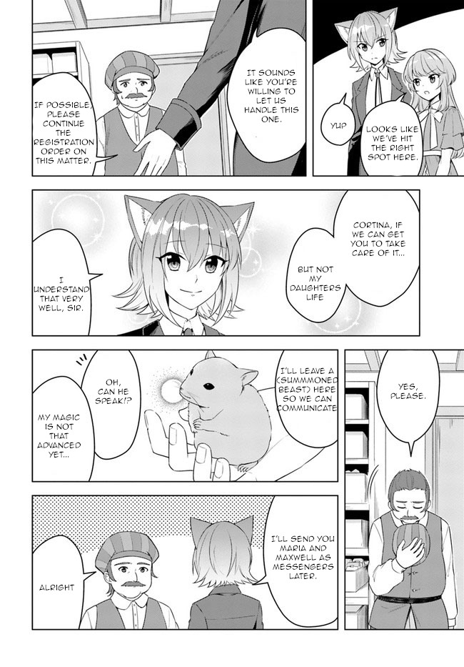 Eiyuu No Musume To Shite Umarekawatta Eiyuu Wa Futatabi Eiyuu O Mezasu - Chapter 20.1