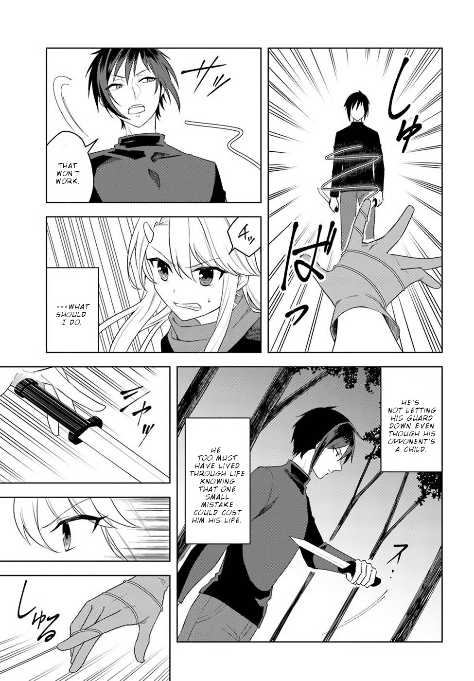 Eiyuu No Musume To Shite Umarekawatta Eiyuu Wa Futatabi Eiyuu O Mezasu - Chapter 22.2