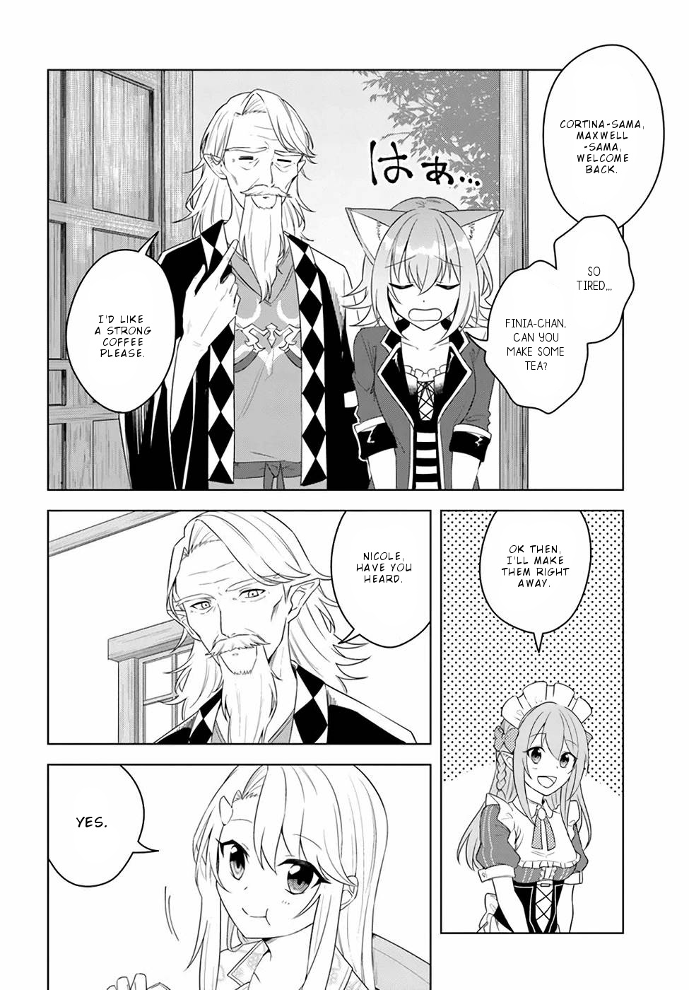 Eiyuu No Musume To Shite Umarekawatta Eiyuu Wa Futatabi Eiyuu O Mezasu - Chapter 22.2