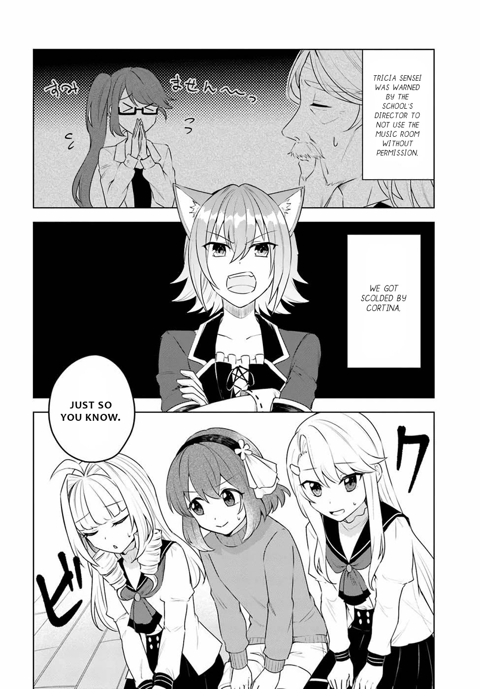 Eiyuu No Musume To Shite Umarekawatta Eiyuu Wa Futatabi Eiyuu O Mezasu - Chapter 24 [End]