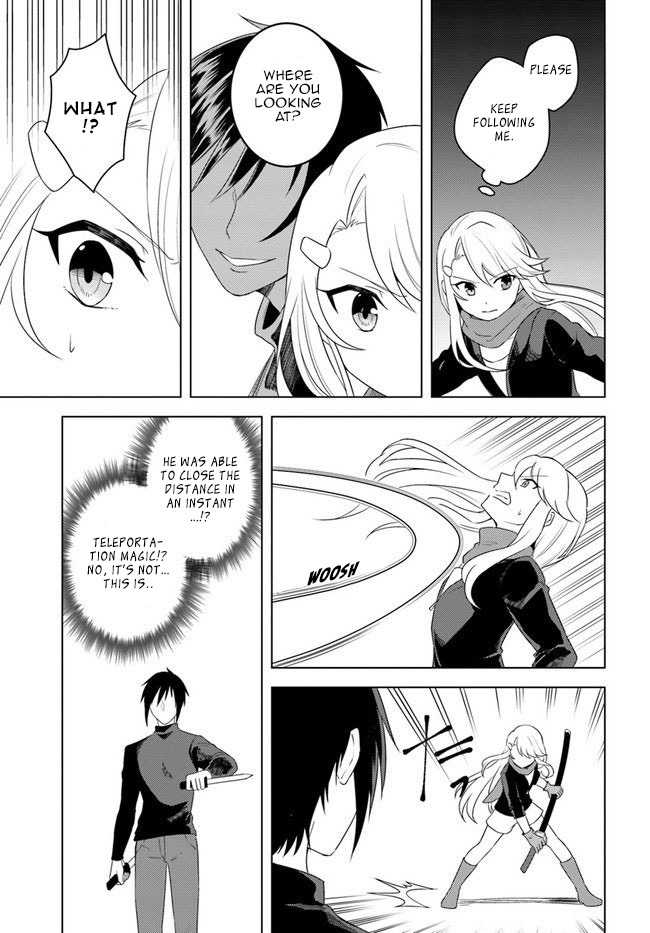 Eiyuu No Musume To Shite Umarekawatta Eiyuu Wa Futatabi Eiyuu O Mezasu - Chapter 22.1