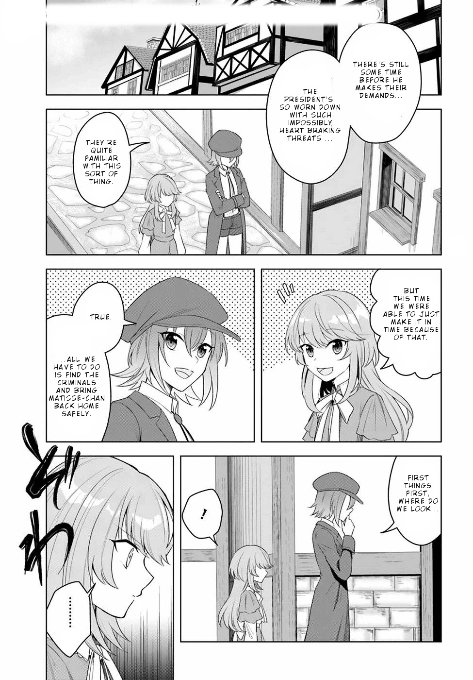 Eiyuu No Musume To Shite Umarekawatta Eiyuu Wa Futatabi Eiyuu O Mezasu - Chapter 20.2