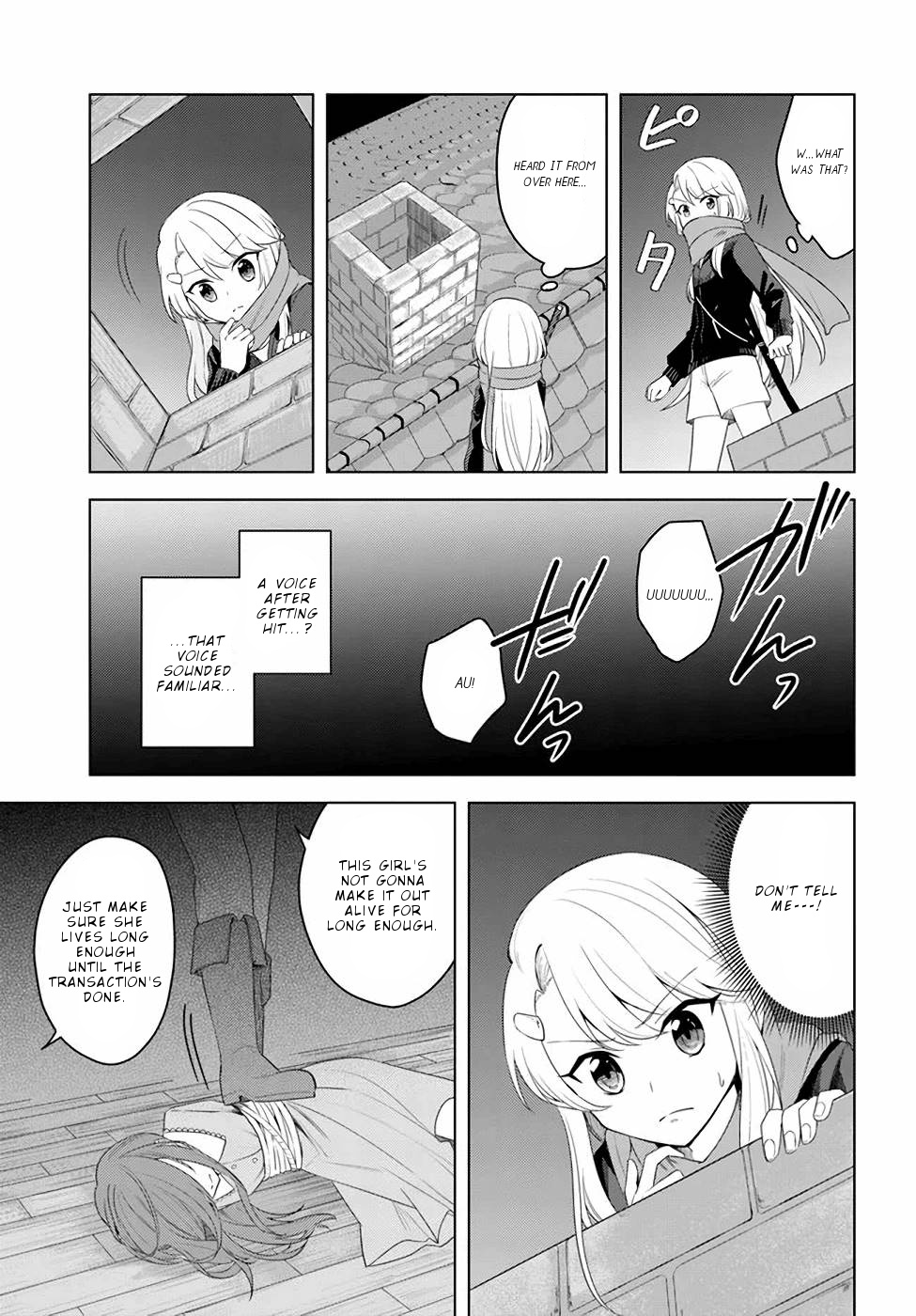 Eiyuu No Musume To Shite Umarekawatta Eiyuu Wa Futatabi Eiyuu O Mezasu - Chapter 20.2