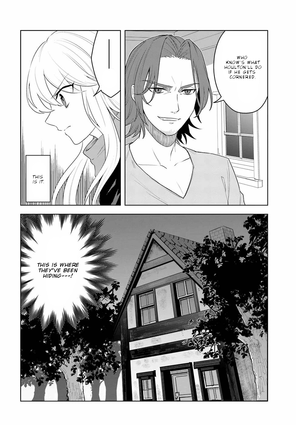 Eiyuu No Musume To Shite Umarekawatta Eiyuu Wa Futatabi Eiyuu O Mezasu - Chapter 20.2