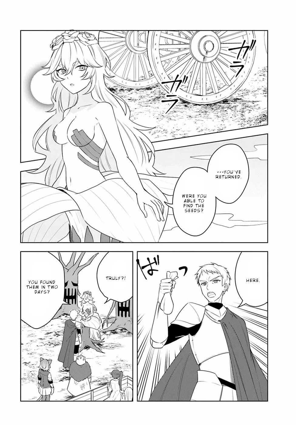 Eiyuu No Musume To Shite Umarekawatta Eiyuu Wa Futatabi Eiyuu O Mezasu - Chapter 23