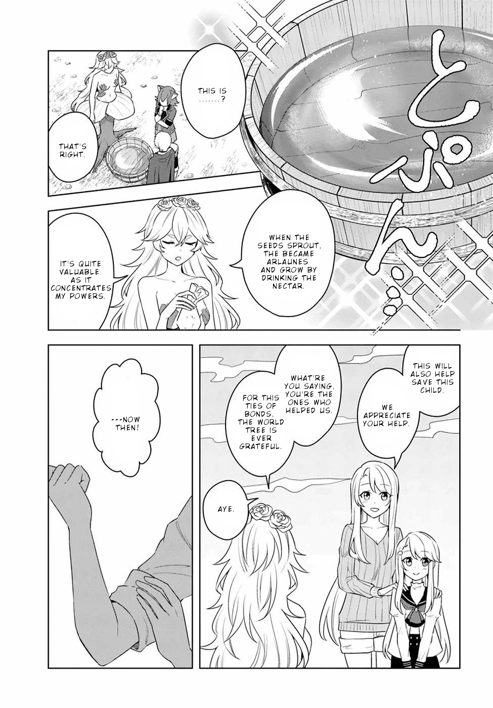 Eiyuu No Musume To Shite Umarekawatta Eiyuu Wa Futatabi Eiyuu O Mezasu - Chapter 23