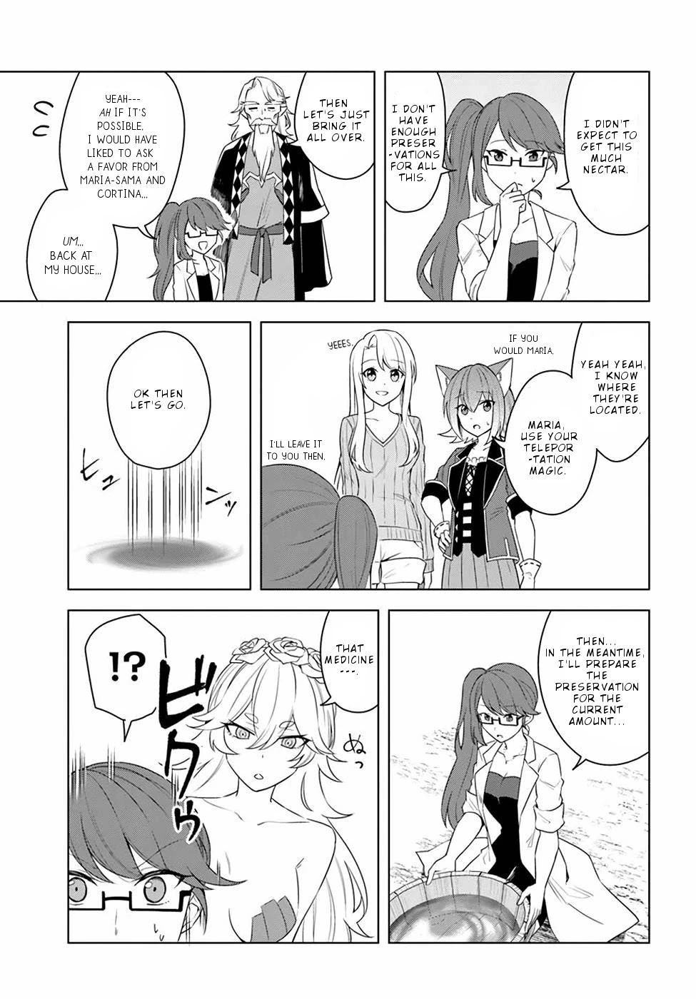 Eiyuu No Musume To Shite Umarekawatta Eiyuu Wa Futatabi Eiyuu O Mezasu - Chapter 23