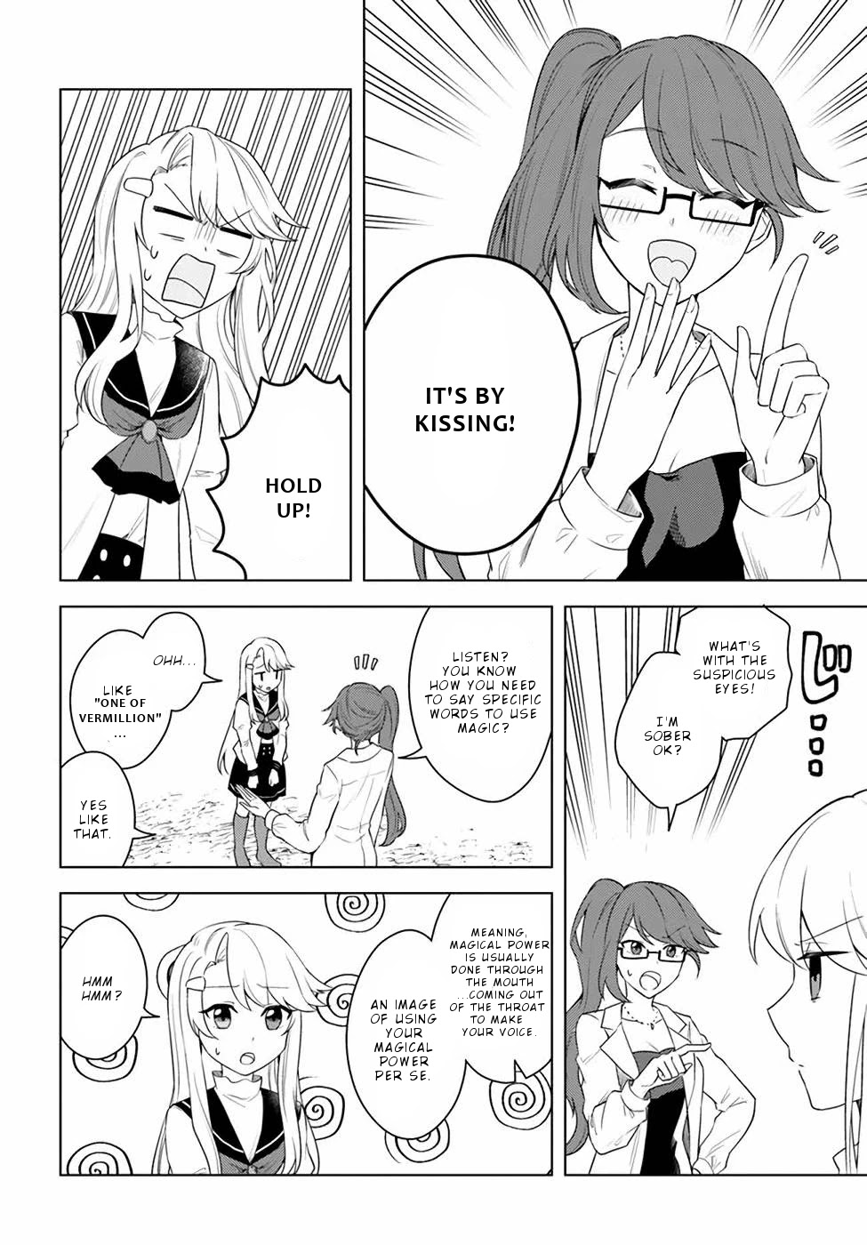 Eiyuu No Musume To Shite Umarekawatta Eiyuu Wa Futatabi Eiyuu O Mezasu - Chapter 23