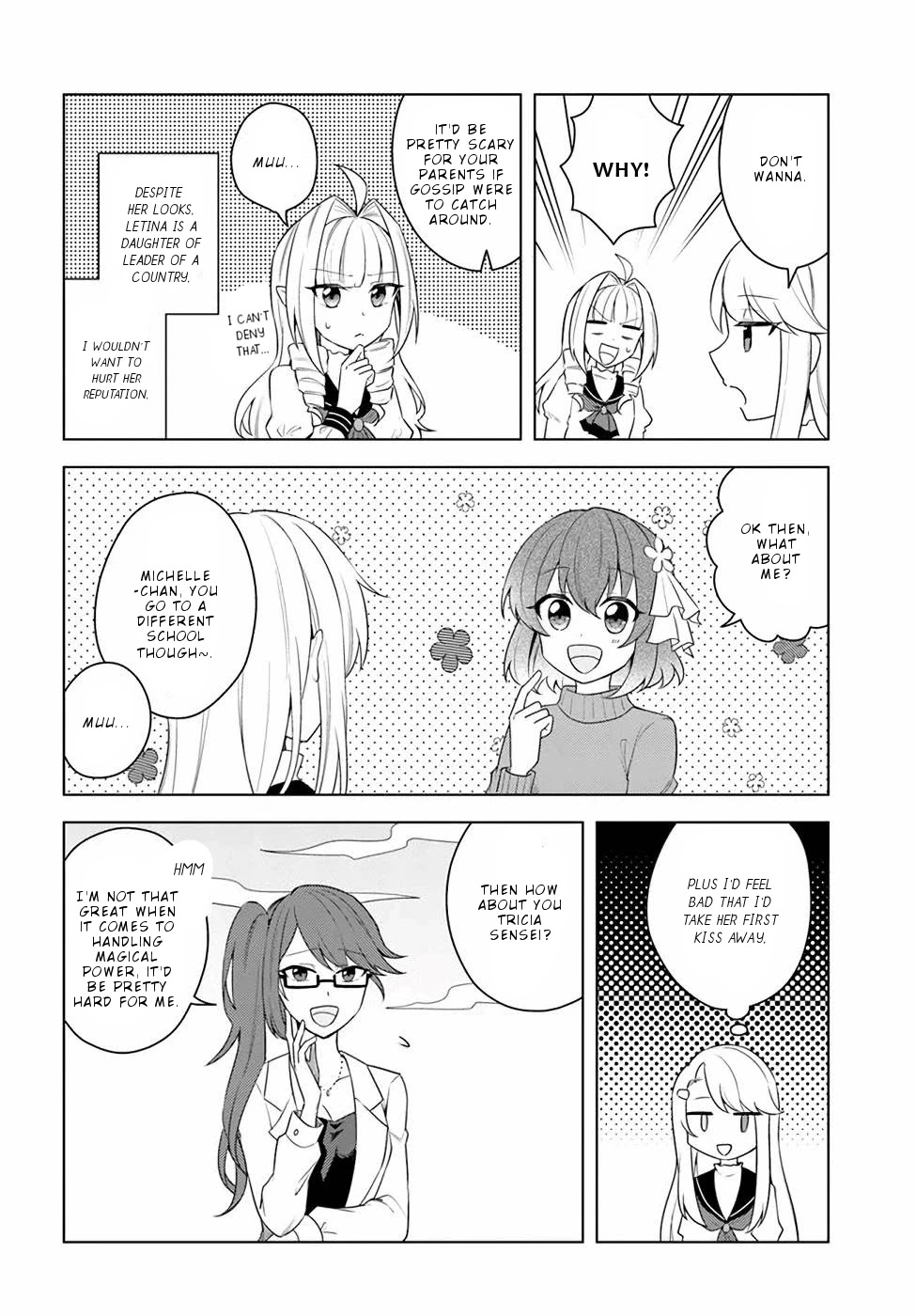 Eiyuu No Musume To Shite Umarekawatta Eiyuu Wa Futatabi Eiyuu O Mezasu - Chapter 23