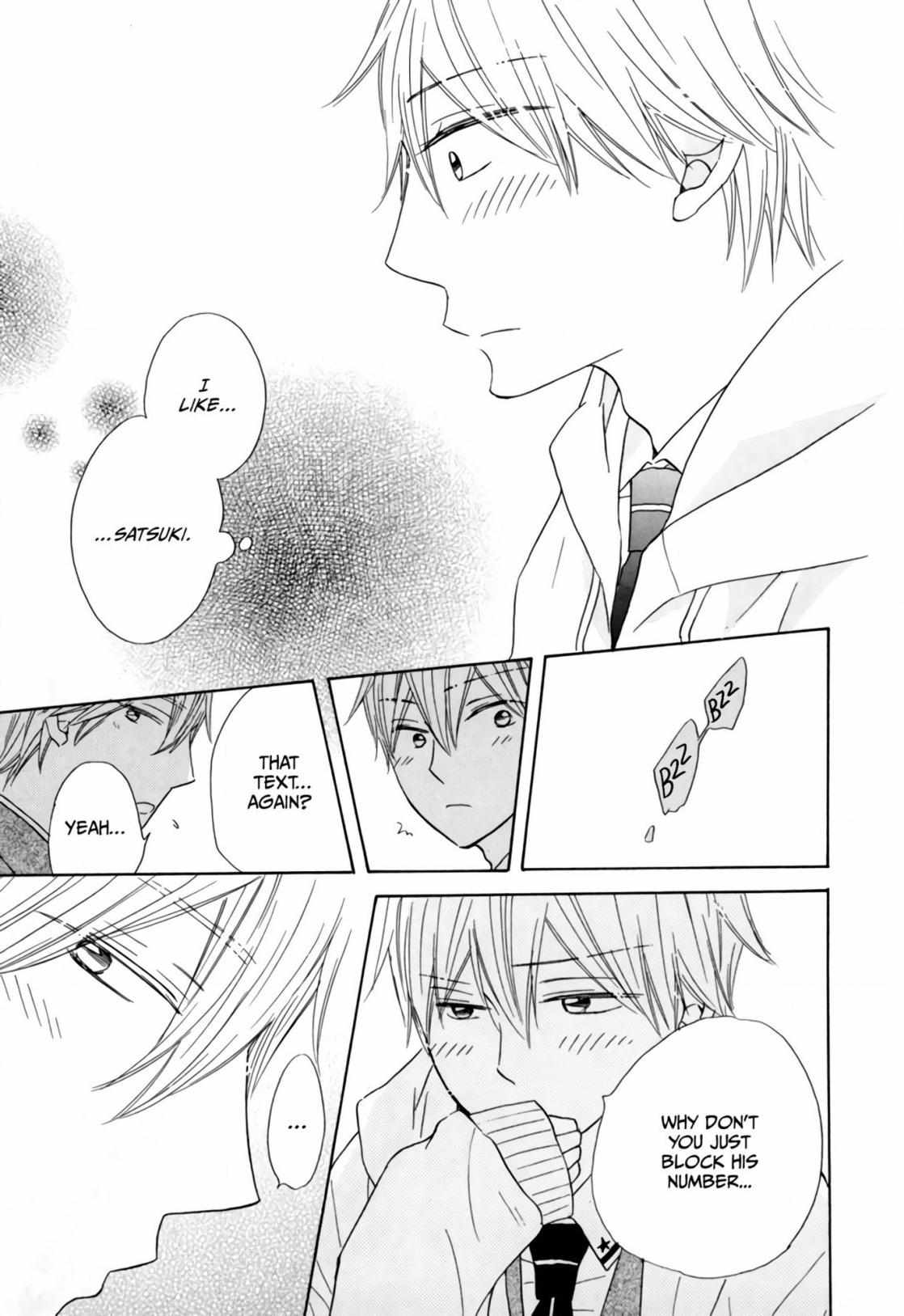 If You Share A Kiss With Asakawa/Official - Chapter 3