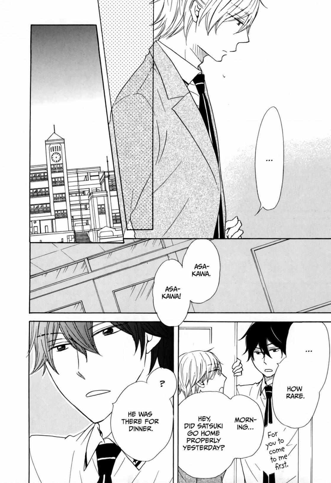 If You Share A Kiss With Asakawa/Official - Chapter 3