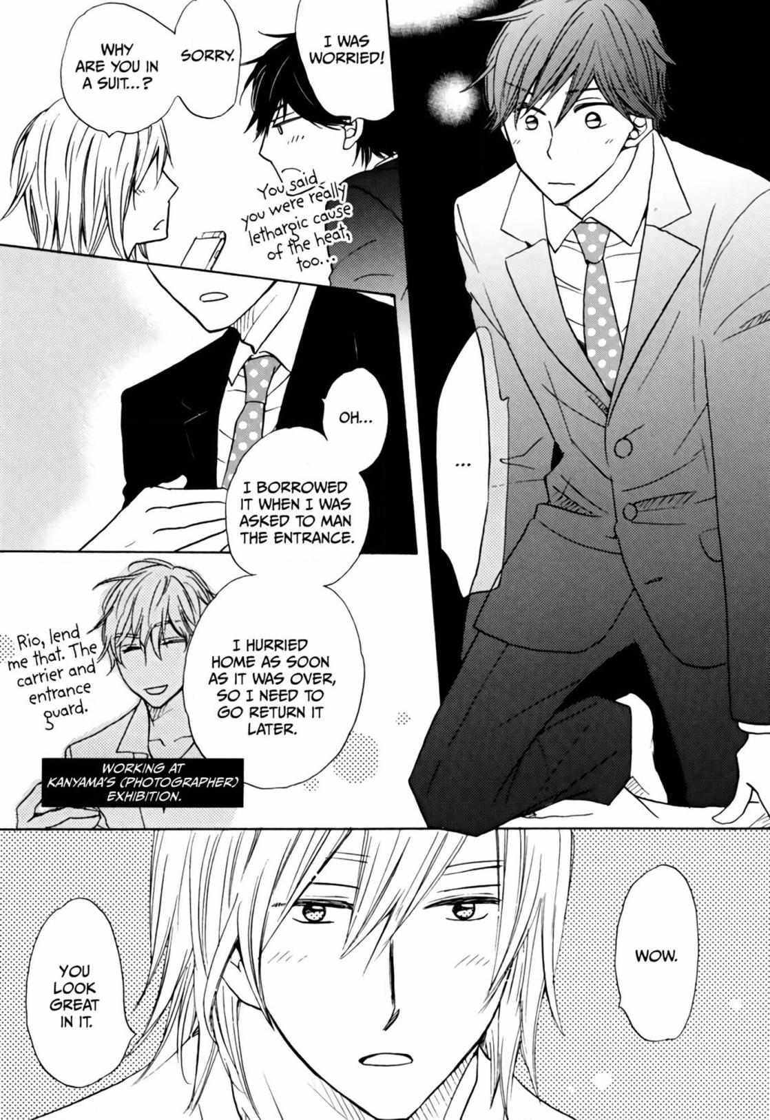 If You Share A Kiss With Asakawa/Official - Chapter 4