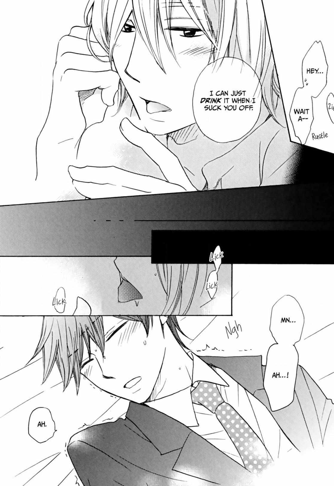 If You Share A Kiss With Asakawa/Official - Chapter 4