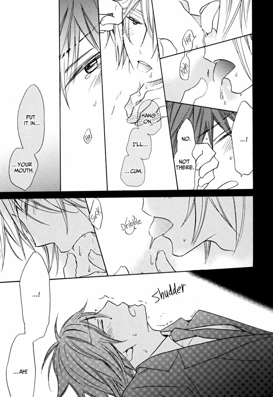 If You Share A Kiss With Asakawa/Official - Chapter 4