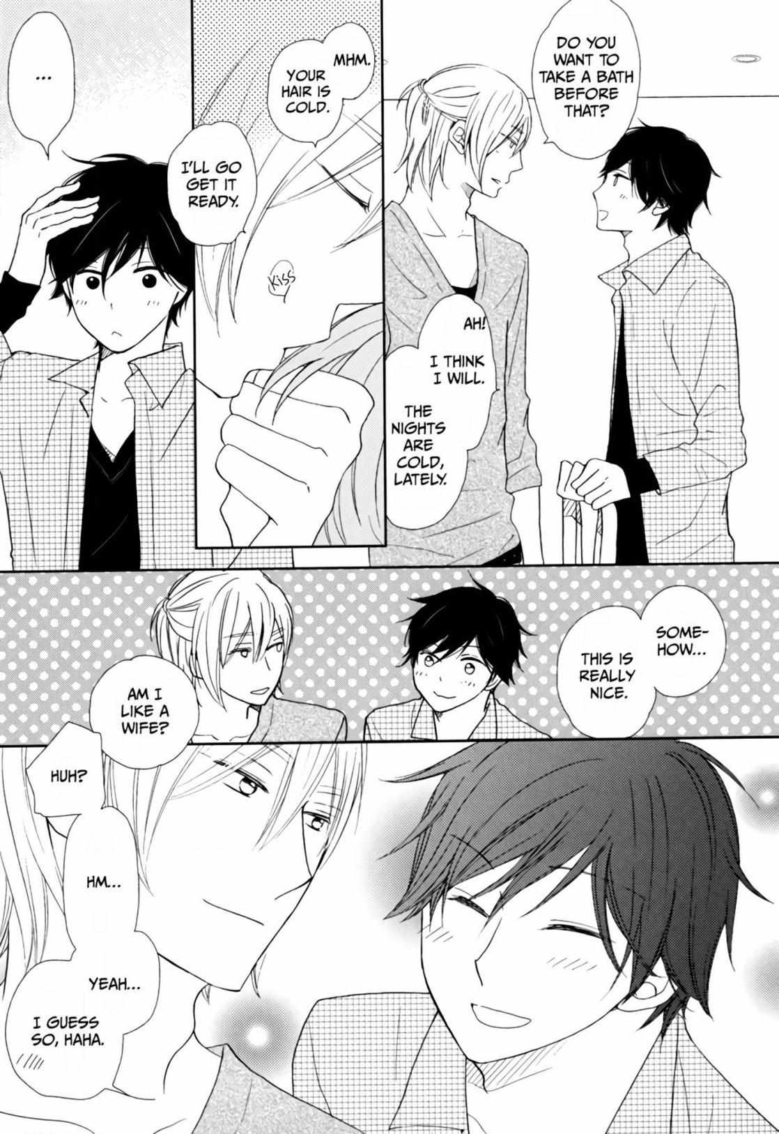 If You Share A Kiss With Asakawa/Official - Chapter 7