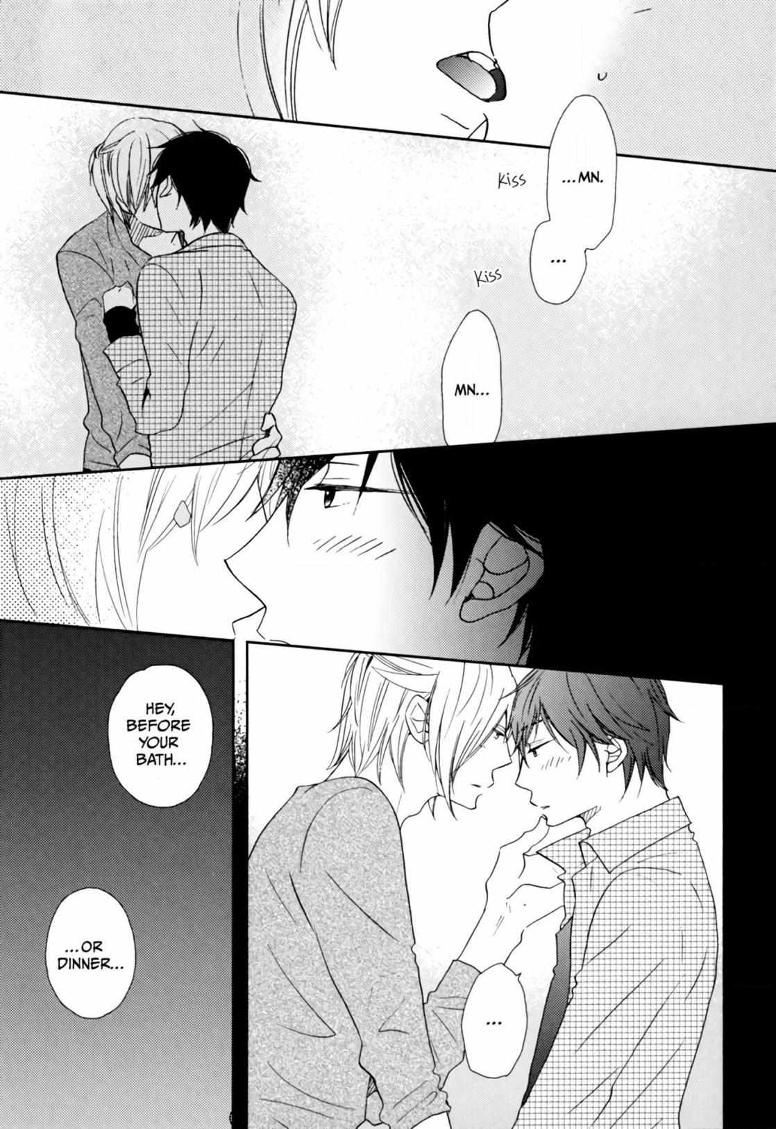 If You Share A Kiss With Asakawa/Official - Chapter 7