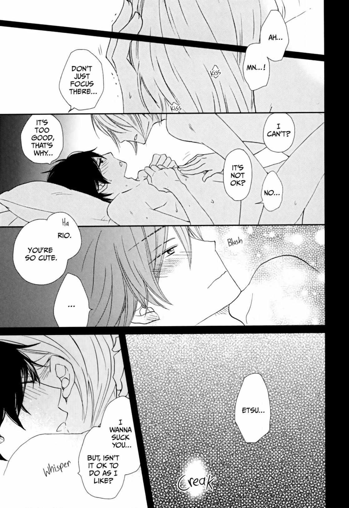 If You Share A Kiss With Asakawa/Official - Chapter 7