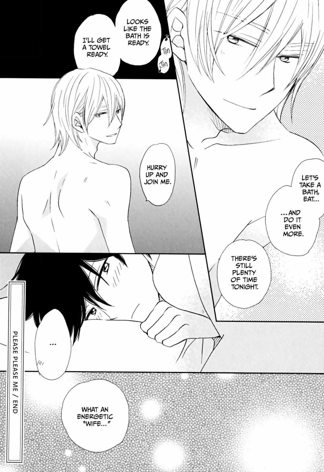 If You Share A Kiss With Asakawa/Official - Chapter 7