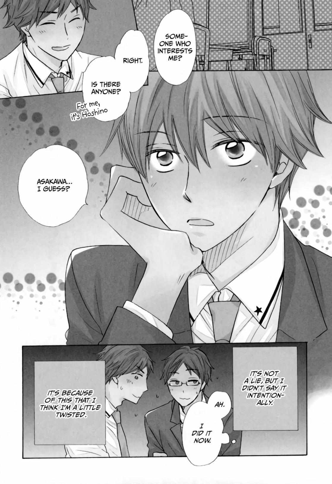 If You Share A Kiss With Asakawa/Official - Chapter 1