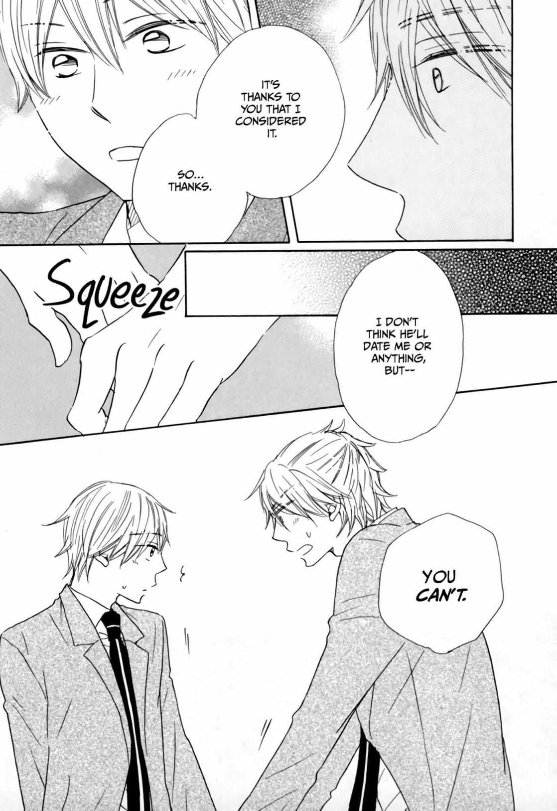 If You Share A Kiss With Asakawa/Official - Chapter 1