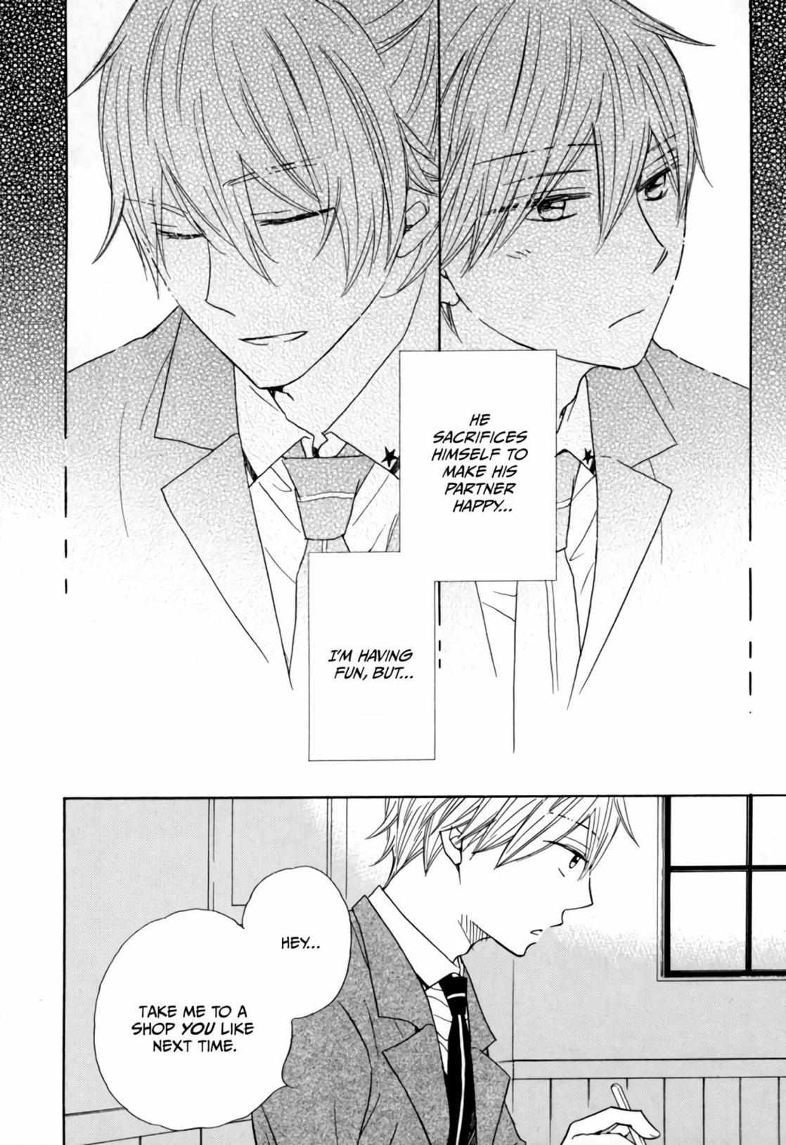 If You Share A Kiss With Asakawa/Official - Chapter 1