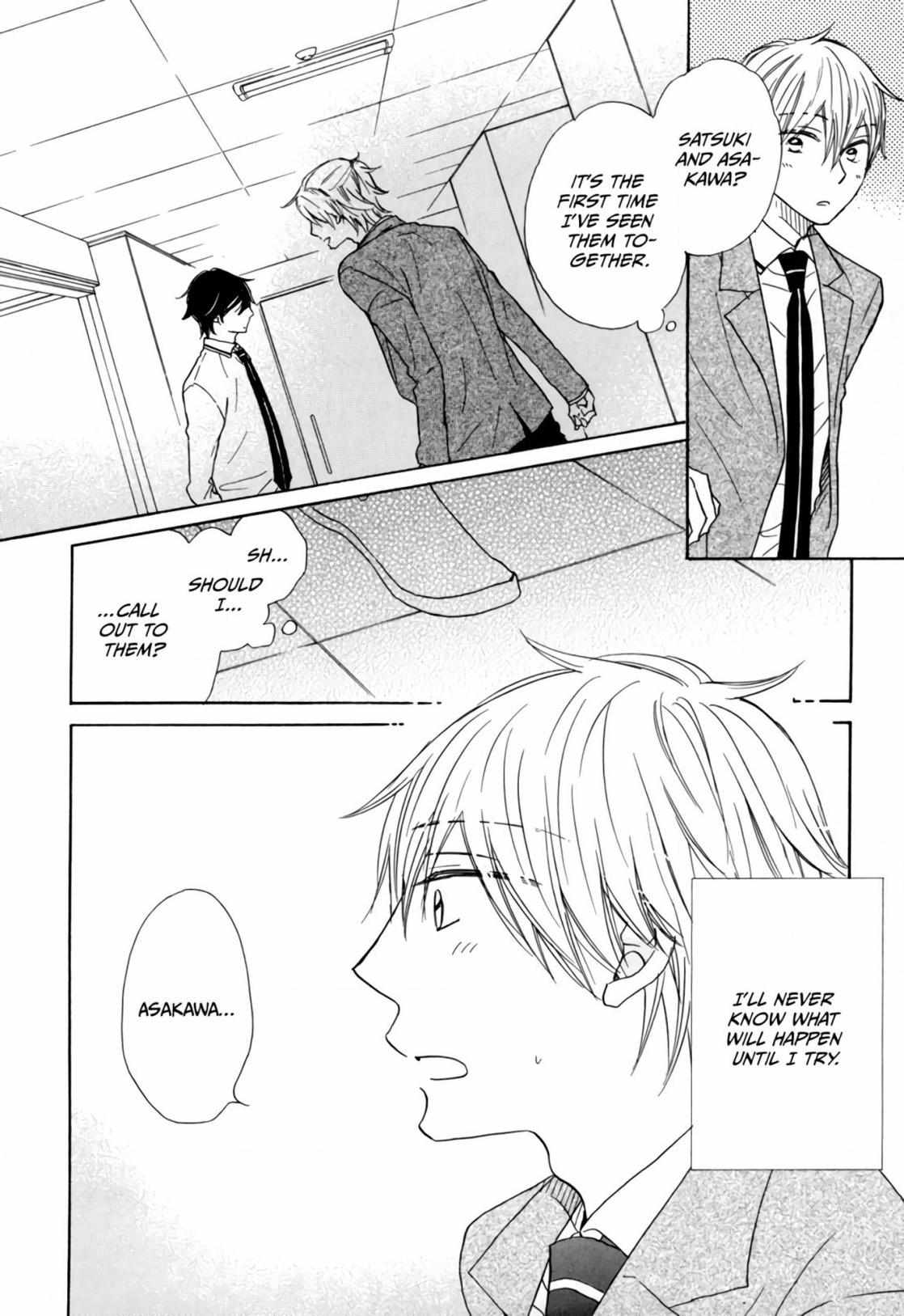 If You Share A Kiss With Asakawa/Official - Chapter 1