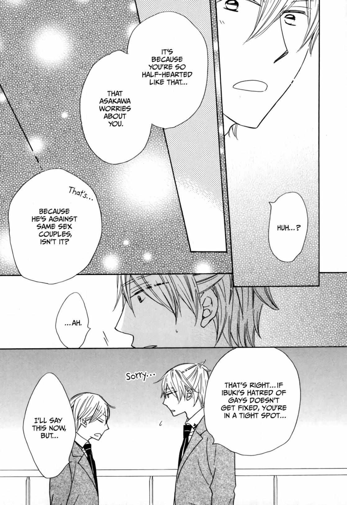 If You Share A Kiss With Asakawa/Official - Chapter 2