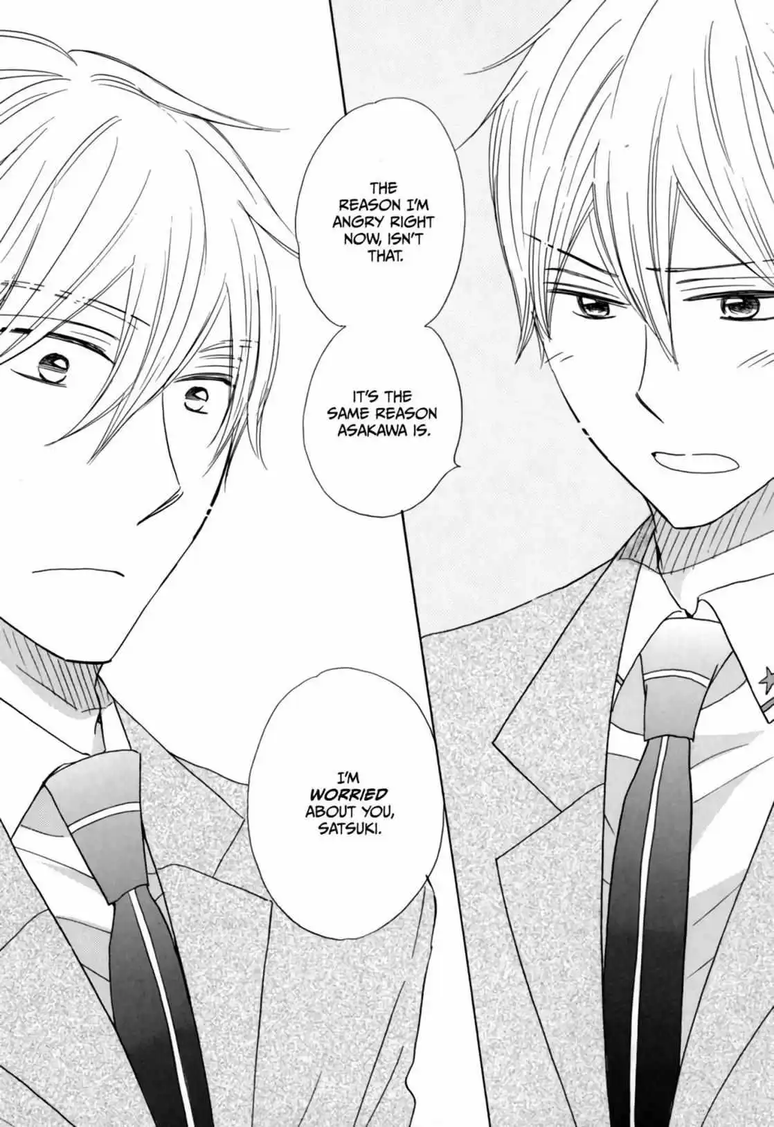 If You Share A Kiss With Asakawa/Official - Chapter 2