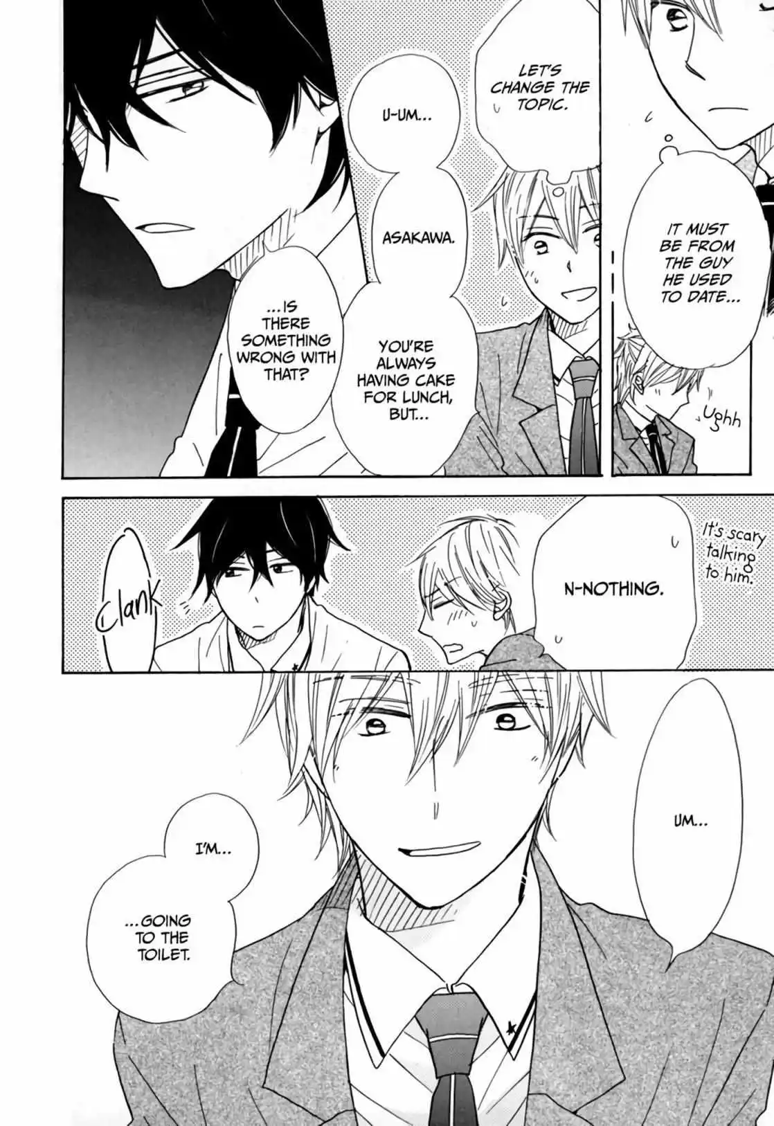 If You Share A Kiss With Asakawa/Official - Chapter 2