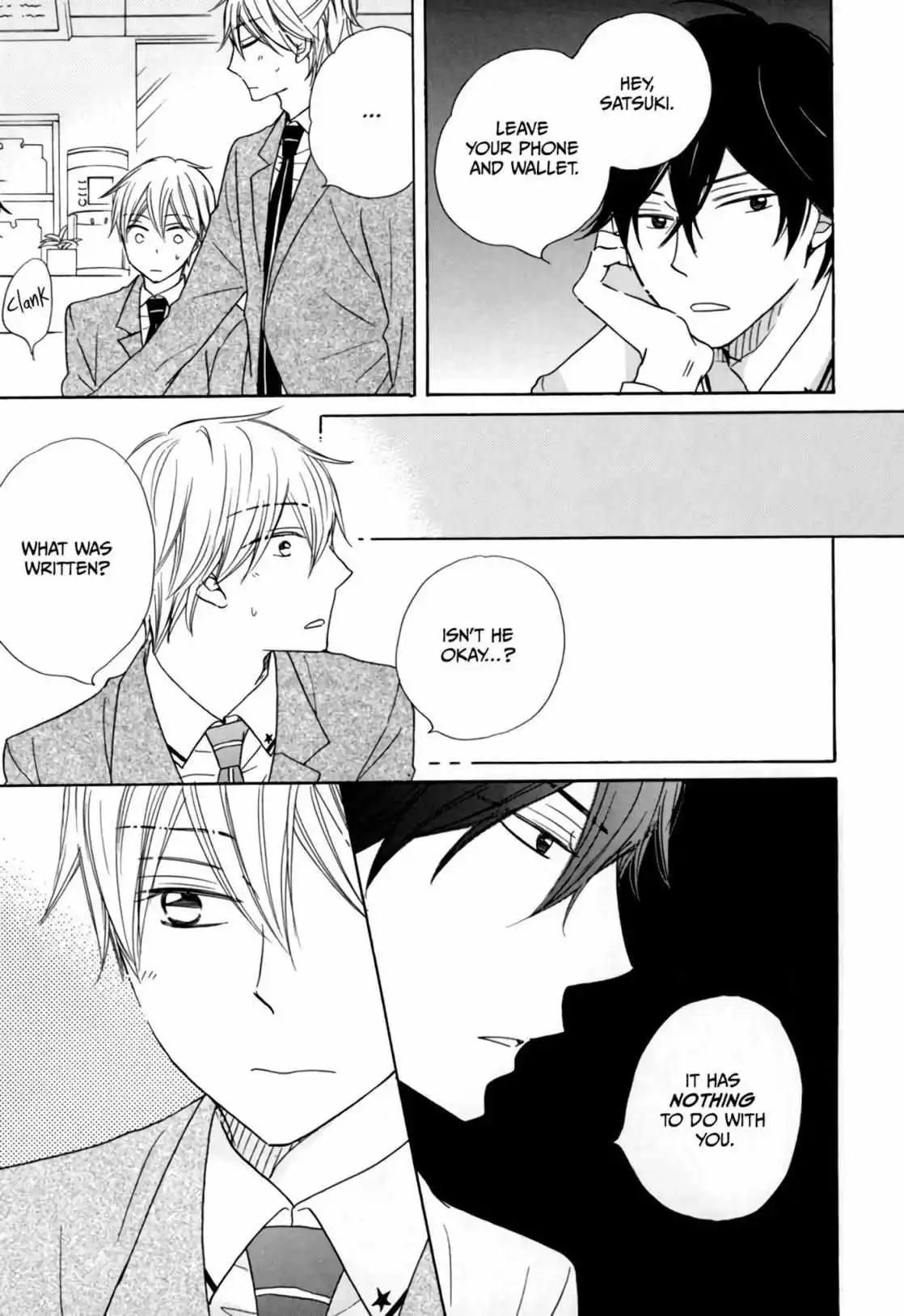 If You Share A Kiss With Asakawa/Official - Chapter 2