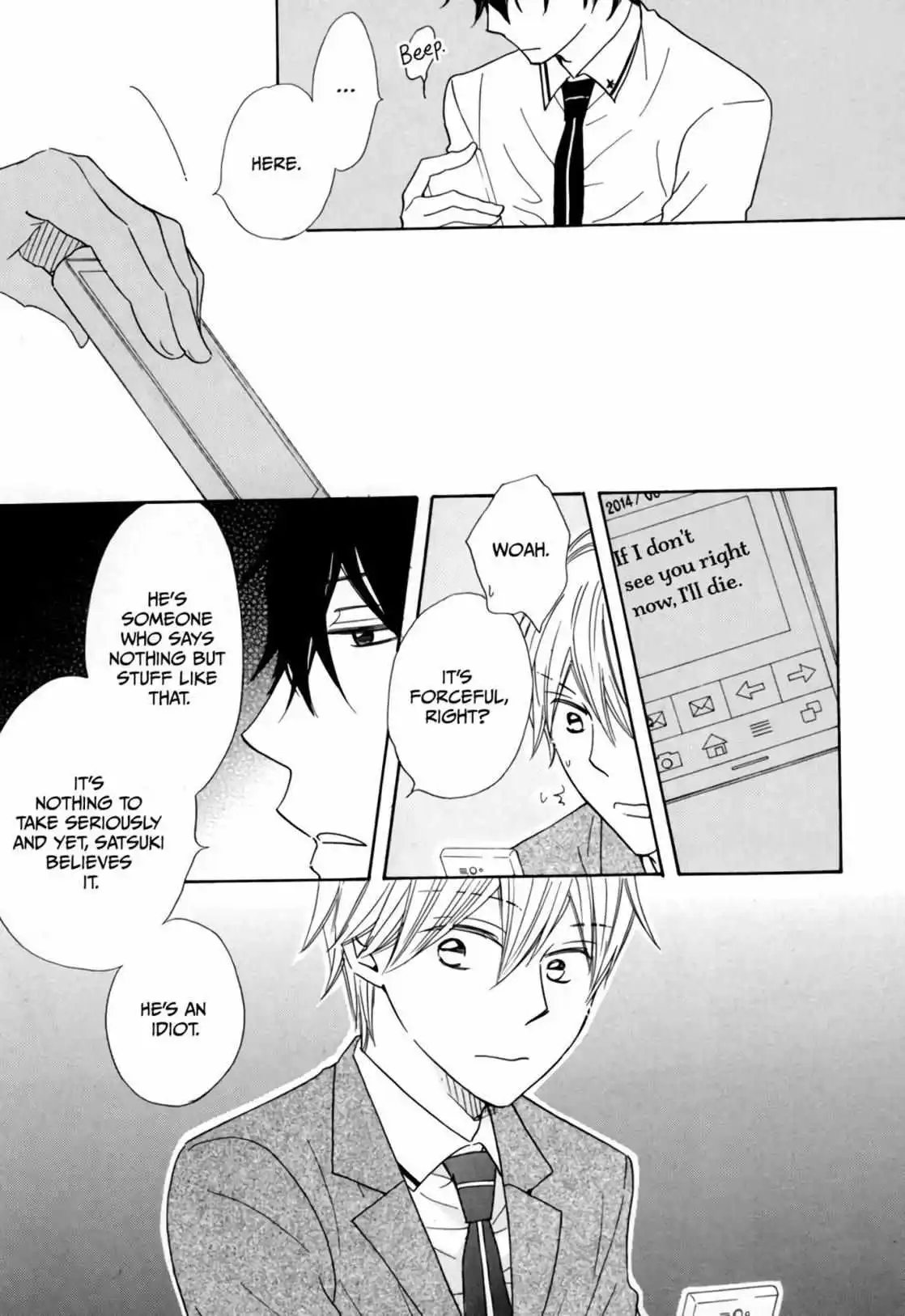 If You Share A Kiss With Asakawa/Official - Chapter 2