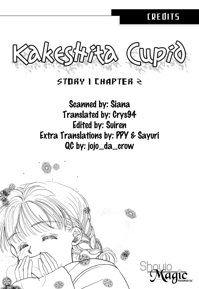 Kakedashita Cupid - Vol.1 Chapter 2 : The Cupid Who Ran Off (2)