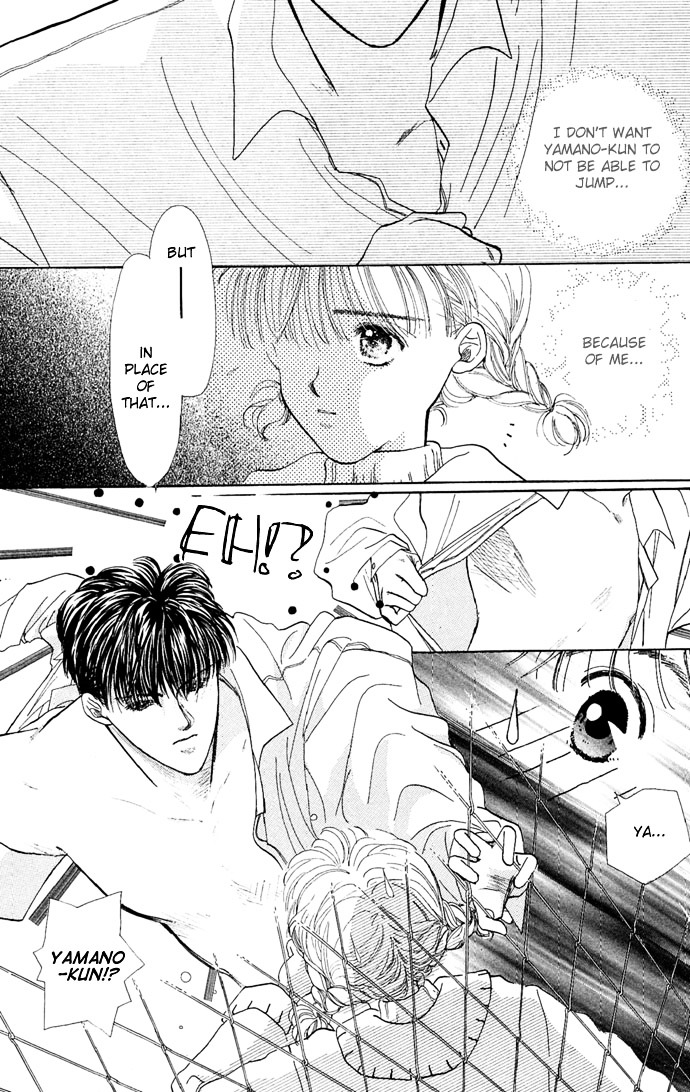 Kakedashita Cupid - Vol.1 Chapter 2 : The Cupid Who Ran Off (2)