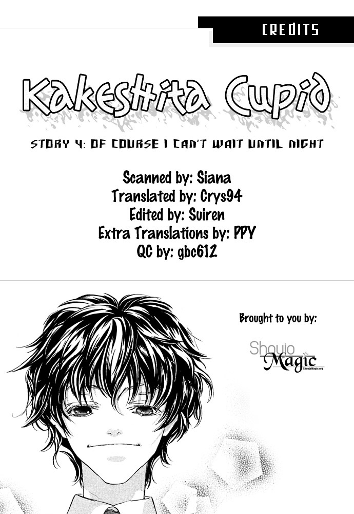 Kakedashita Cupid - Vol.1 Chapter 6 : Of Course I Can't Wait Until Nightfall [End]