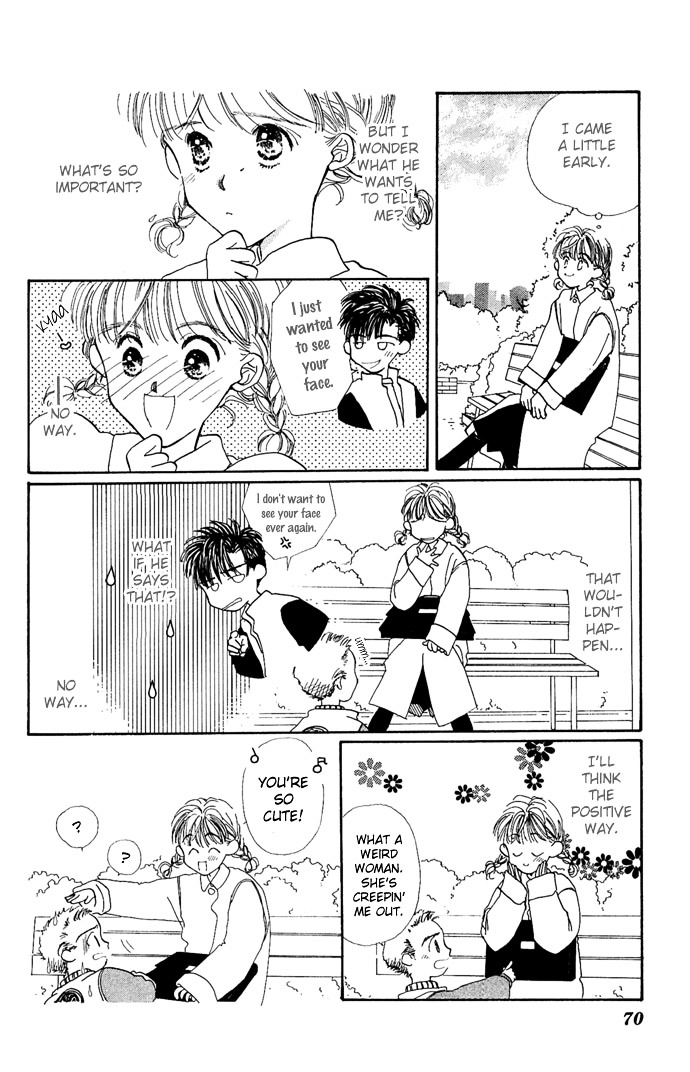 Kakedashita Cupid - Vol.1 Chapter 3 : The Cupid Who Ran Off (3)