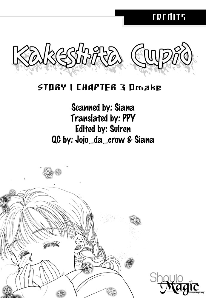 Kakedashita Cupid - Vol.1 Chapter 3 : The Cupid Who Ran Off (3)