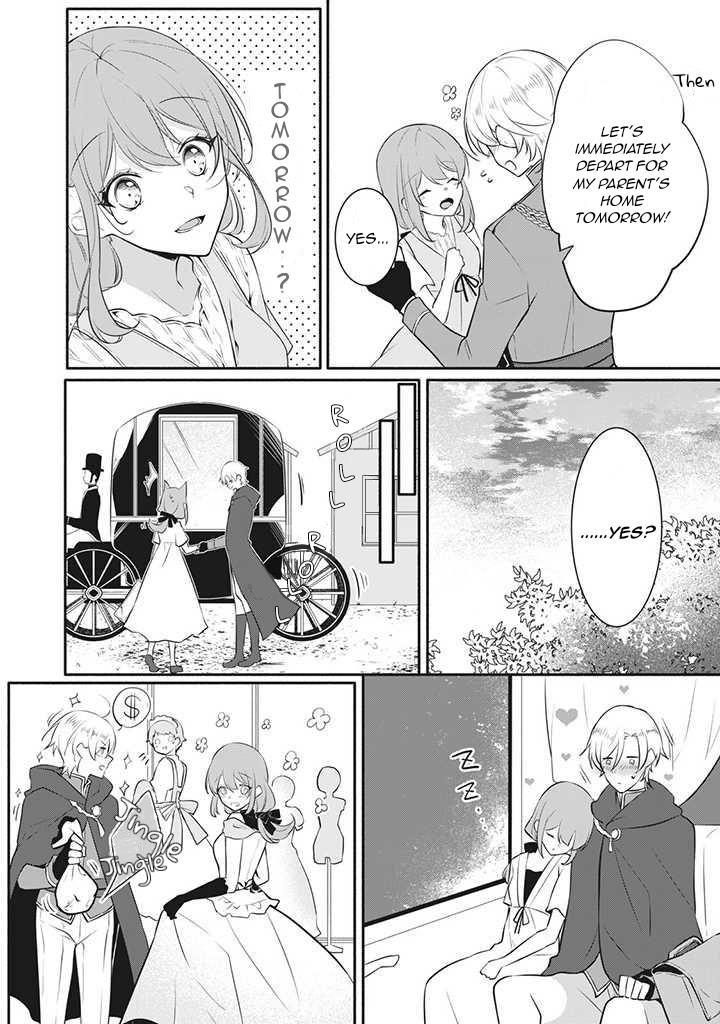 Osagashi No Hatsukoi Aite Wa Tabun Watashi Desu, To Wa Totemo Ienai - Chapter 13: Engagement With Claude Pt.1