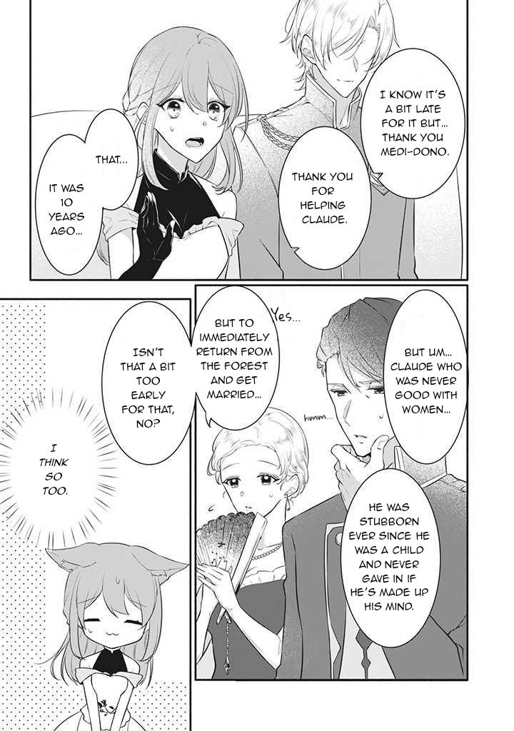 Osagashi No Hatsukoi Aite Wa Tabun Watashi Desu, To Wa Totemo Ienai - Chapter 13: Engagement With Claude Pt.1